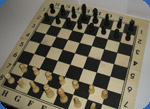 Светящиеся шахматные фигуры